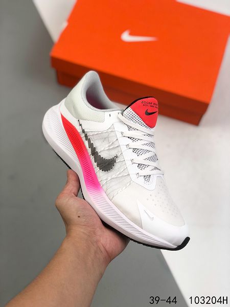 Nike Air Zoom Winflo 8 2021新款 登月8代氣墊男生運動跑步鞋