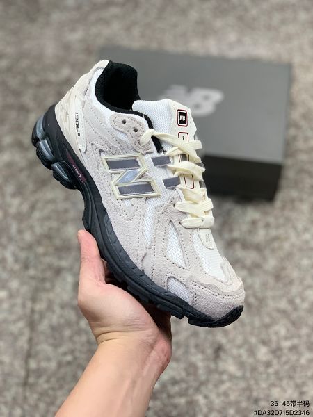 New Balance 1906系列 2023新款 復古老爹風男女生休閒運動慢跑鞋