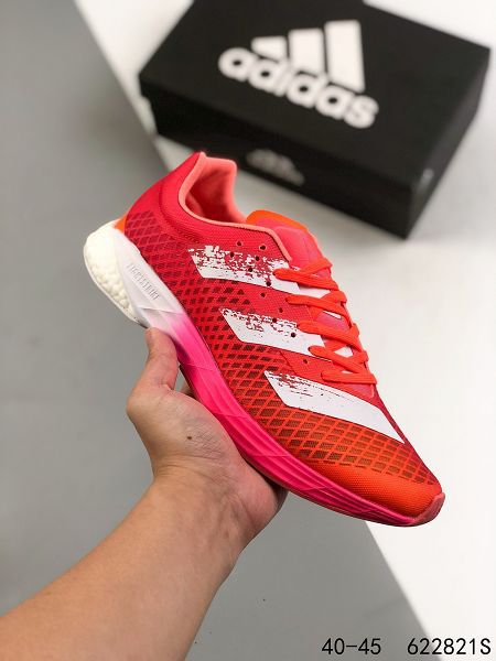 Adidas Boost X9000L4 2021新款 針織面男款運動慢跑鞋 Adidas Boost X9000L4 2021新款 針織面男款運動慢跑鞋