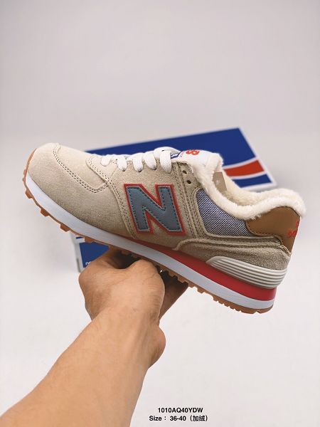 New Balance ML574 2020新款 NB紐巴倫豬八皮內裡加絨保暖復古女生慢跑鞋