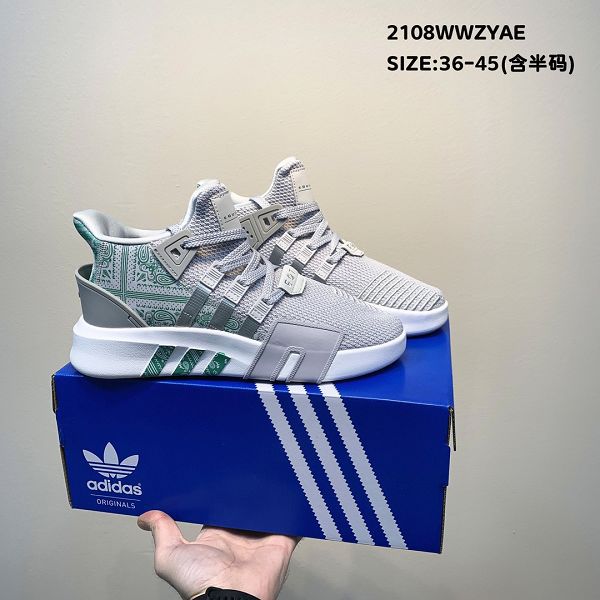 Adidas EQT Bask ADV 2021新款 鹿晗同款透氣針織網面男女款板鞋