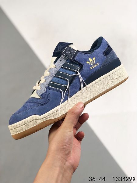 Adidas BAD BUNNY FORUM 2021新款 低幫潮流休閑運動男女款板鞋