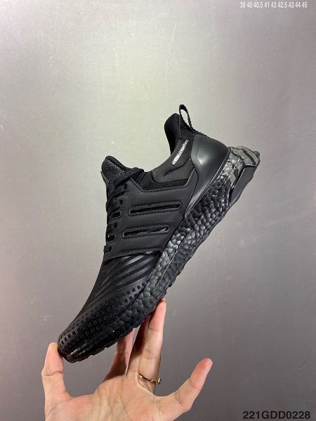 Adidas Ultra Boost DNA GUARD 2022新款 爆米花男款跑步鞋