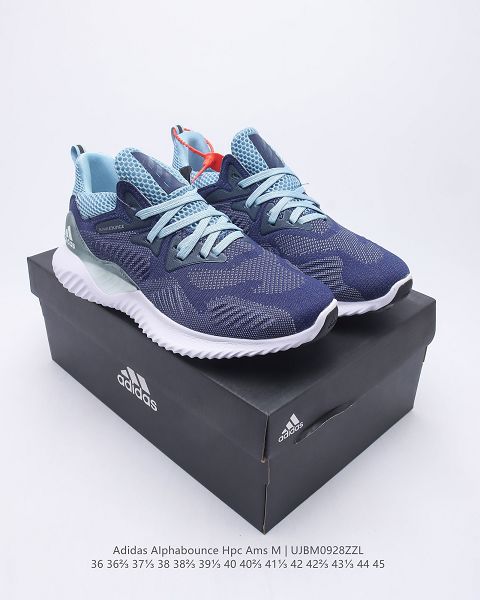 Adidas AlphaBounce HPC AMS 2023新款 阿爾法二代男女款運動跑鞋