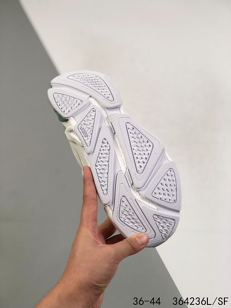 Adidas Boost X9000L4 2021新款 男女款運動慢跑鞋