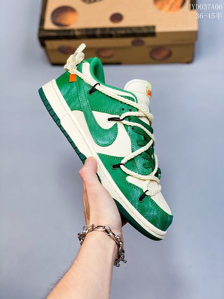 Futura x Nike Dunk Low SB 2022新款 聯名款男女生解構綁帶滑板鞋