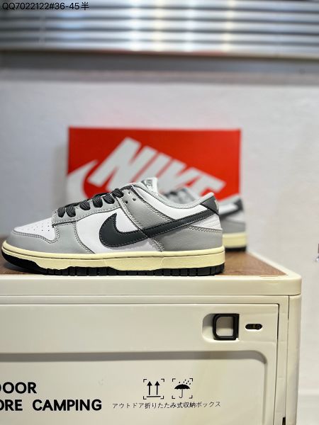 Nike SB Dunk Low Pro 2023新款 扣籃系列男女款復古運動滑板鞋