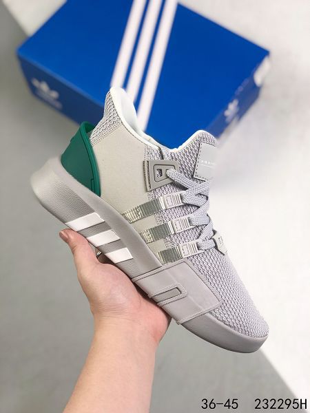 Adidas EQT BASK ADV支撐者系列 2022新款 針織輕便複古男女款慢跑鞋