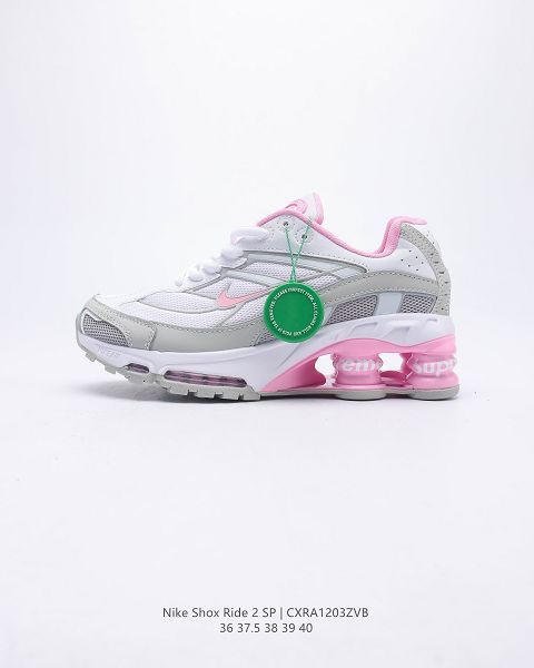 Supreme x Nike Shox Ride 2 SP 2023新款 聯名扣籃系列女緩震慢跑鞋