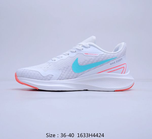 Nike Air Zoom Structure 23 2021新款 超輕網面透氣女款跑步鞋