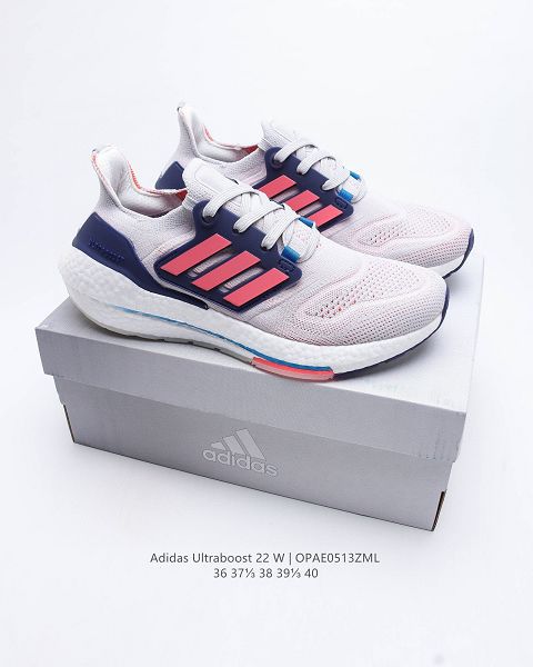 Adidas Ultra Boost 22 Consortium 2022新款 厚底爆米花女款跑鞋 Adidas Ultra Boost 22 Consortium 2022新款 厚底爆米花女款跑鞋