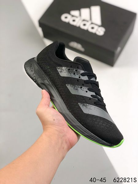 Adidas Boost X9000L4 2021新款 針織面男款運動慢跑鞋 Adidas Boost X9000L4 2021新款 針織面男款運動慢跑鞋