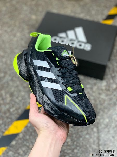 Adidas X9000L4 Boost 2022新款 爆米花高彈復古男款運動跑鞋 Adidas X9000L4 Boost 2022新款 爆米花高彈復古男款運動跑鞋