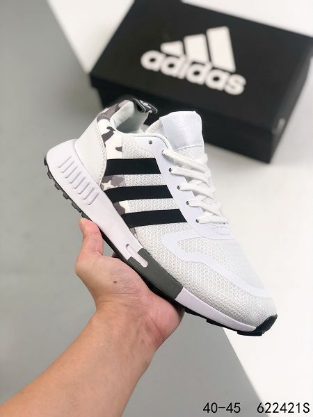 Adidas N-5923 2021新款 春夏透氣小iniki伊尼基復古男款跑步鞋