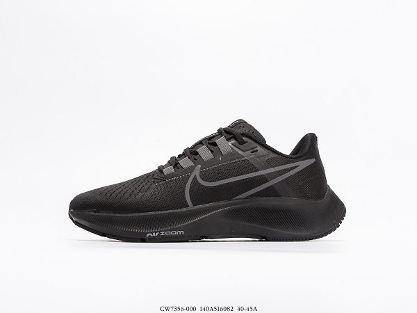 Nike Air Zoom Pegasus 38 2021新款 登月38代透氣減震男生跑步鞋