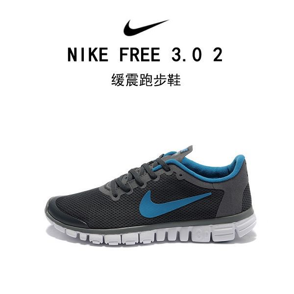 Nike Free 3.0 2021新款 赤足男女款慢跑鞋