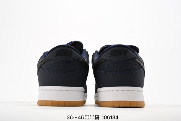 Nike SB Dunk Low 2023新款 扣籃系列海軍藍生膠復古男女款滑板鞋