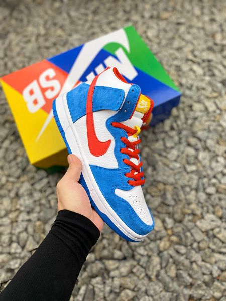 Nike SB Dunk High Doraemon 2021新款 情侶款高幫休閒板鞋 帶半碼