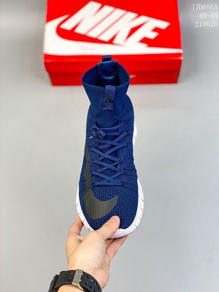 Nike Free Mercurial Fc 2021新款 赤足襪子鞋刺客呂布男款跑步鞋