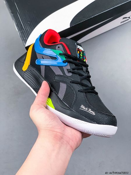 PUMA TRC Blaze Court 2023新款 彪馬男子低幫透氣耐磨防滑緩震籃球鞋