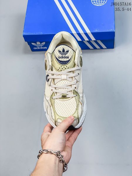 Adidas Originals Astir 2022新款 阿斯蒂爾系列老爹風復古透氣緩震男女款慢跑鞋 Adidas Originals Astir 2022新款 阿斯蒂爾系列老爹風復古透氣緩震男女款慢跑鞋