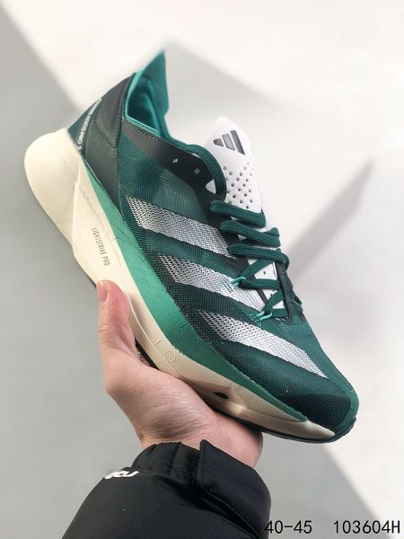 Adidas adizero Adios Pro 3 三代碳板網紗輕量馬拉松跑鞋 男生休閒運動鞋