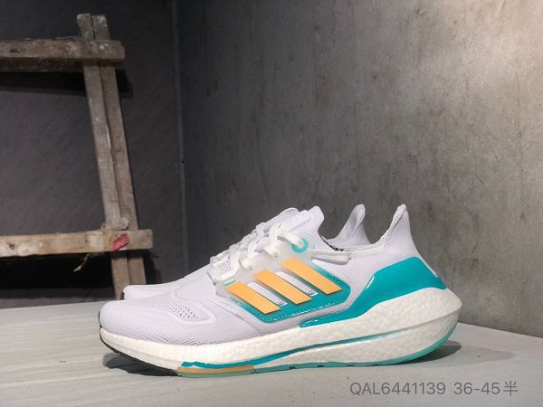 Adidas Ultra Boost 22 Consortium 2023新款 厚底爆米花男女款慢跑鞋