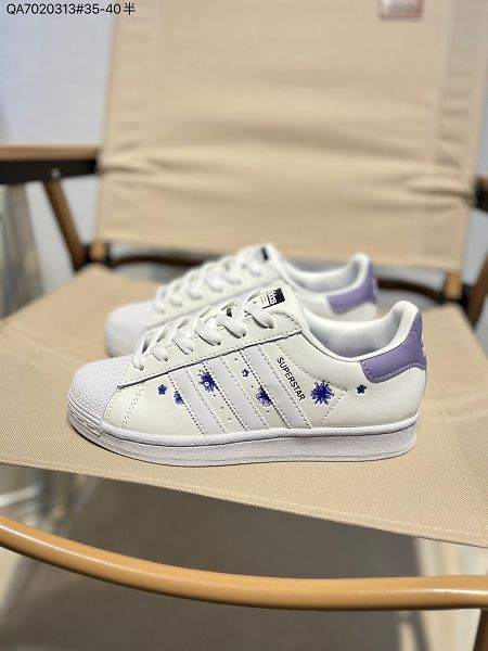 Adidas Originals Superstar系列 2023全新女款經典貝殼頭休閒板鞋