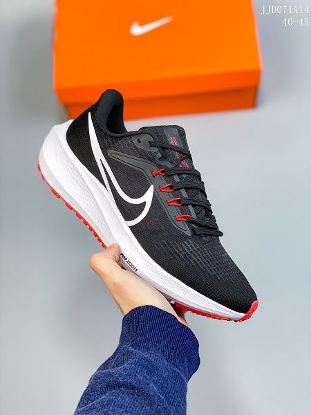 Nike Air Zoom Structure 39 2022新款 登月39代男款賈卡面輕便跑鞋