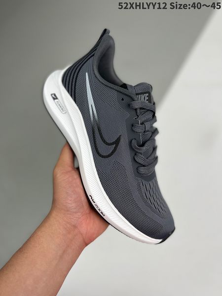 Nike Zoom WINFLO 9X 2022新款 登月輕質透氣男款運動跑步鞋