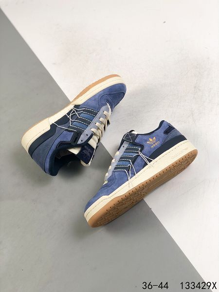 Adidas BAD BUNNY FORUM 2021新款 低幫潮流休閑運動男女款板鞋