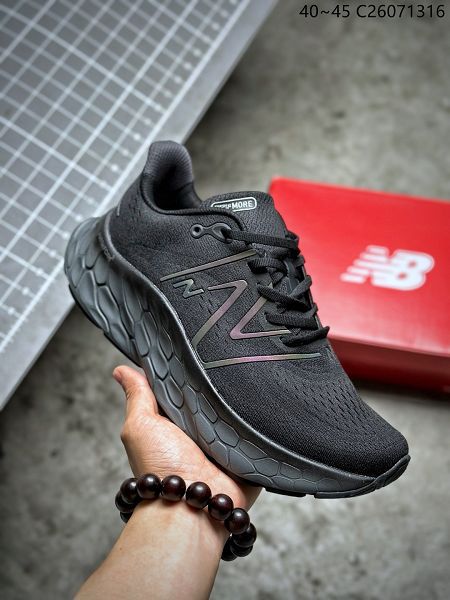 New Balance Fresh Foam X More v4 2023新款 男款輕盈跑鞋