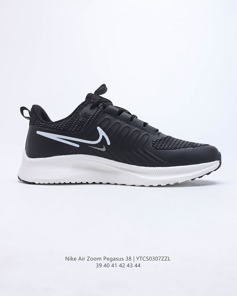 Nike Air Zoom Pegasus 2021新款 登月38代針織透氣男款慢跑鞋