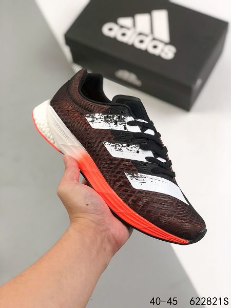 Adidas Boost X9000L4 2021新款 針織面男款運動慢跑鞋 Adidas Boost X9000L4 2021新款 針織面男款運動慢跑鞋