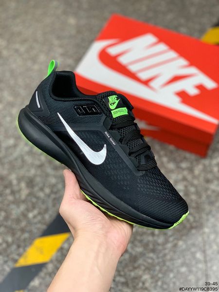 Nike Air Zoom Vomero 12 2021新款 登月12代賈卡網面軟底輕便男款慢跑鞋