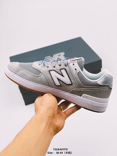 New Balance AM 574 2020新款 NB紐巴倫復古男女生慢跑鞋