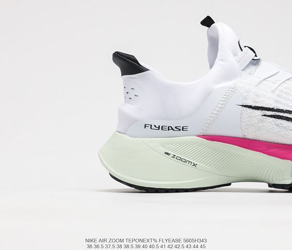 Nike Air Zoom Tempo NEXT% 2021新款 馬拉松氣墊輕量超跑競速男女款運動慢跑鞋 Nike Air Zoom Tempo NEXT% 2021新款 馬拉松氣墊輕量超跑競速男女款運動慢跑鞋