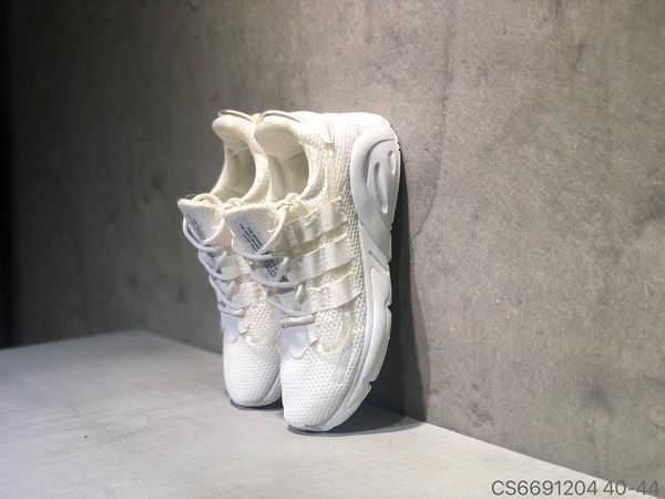 Adidas Sovakov ultra 2021新款 網面透氣男款慢跑鞋