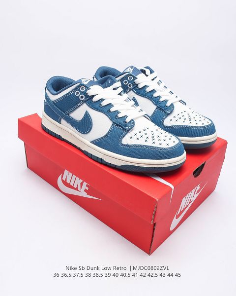 Nike SB Dunk Low Pro 2023新款 扣籃系列男女款復古休閒運動滑板鞋