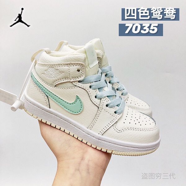 Nike Air Jordan 1 2021新款 喬丹1代經典童款籃球鞋