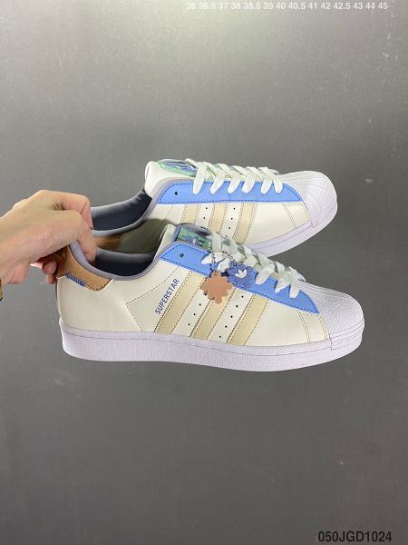 Adidas Originals Superstar 2021新款 男女款貝殼頭經典運動板鞋