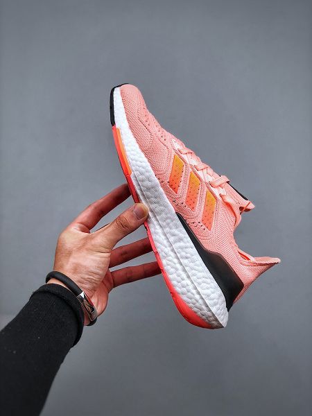 Adidas Ultra Boost 22 QX UB22 8.0 Consortium 2022新款 厚底爆米花女款跑鞋 Adidas Ultra Boost 22 QX UB22 8.0 Consortium 2022新款 厚底爆米花女款跑鞋