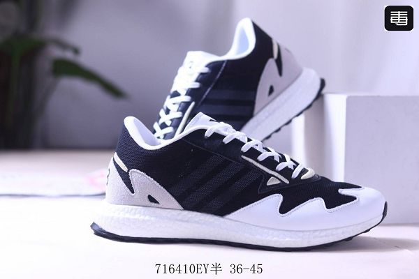adidas y3 2020新款 YohjiYamamoto三本耀司 Y-3 Kaiwa Chunky Sneakers 凱瓦系列復古情侶款老爹鞋