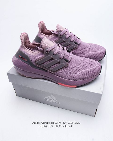Adidas Ultra Boost 22 Consortium 2022新款 厚底爆米花女款跑鞋 Adidas Ultra Boost 22 Consortium 2022新款 厚底爆米花女款跑鞋