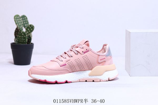 Adidas Nite Jogger Boost 2021新款 夜行者3M反光真爆大底女款復古跑鞋