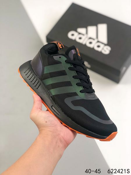 Adidas N-5923 2021新款 春夏透氣小iniki伊尼基復古男款跑步鞋