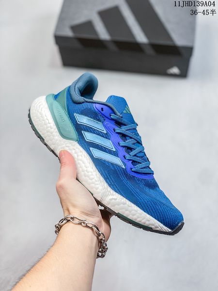 Adidas 2023夏季款男女鞋 ULTRABOOST緩震輕便透氣運動跑步鞋