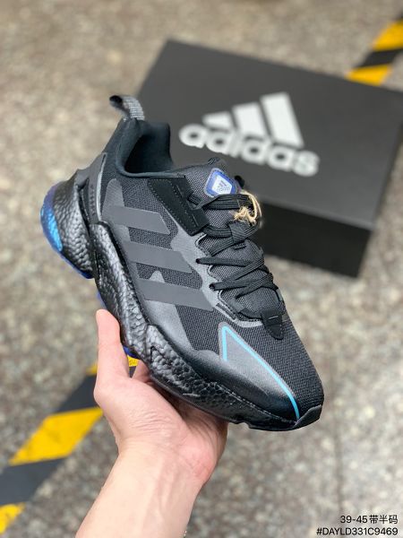 Adidas X9000L4 Boost 2022新款 爆米花高彈復古男款運動跑鞋 Adidas X9000L4 Boost 2022新款 爆米花高彈復古男款運動跑鞋