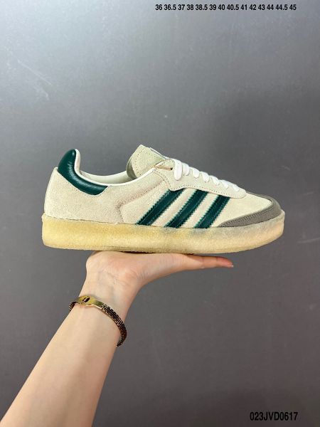 KITH x Clarks x Adidas Originals 8th Street Samba 桑巴舞街頭系列 2023最新男女款德訓運動板鞋