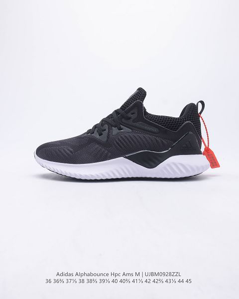 Adidas AlphaBounce HPC AMS 2023新款 阿爾法二代男女款運動跑鞋